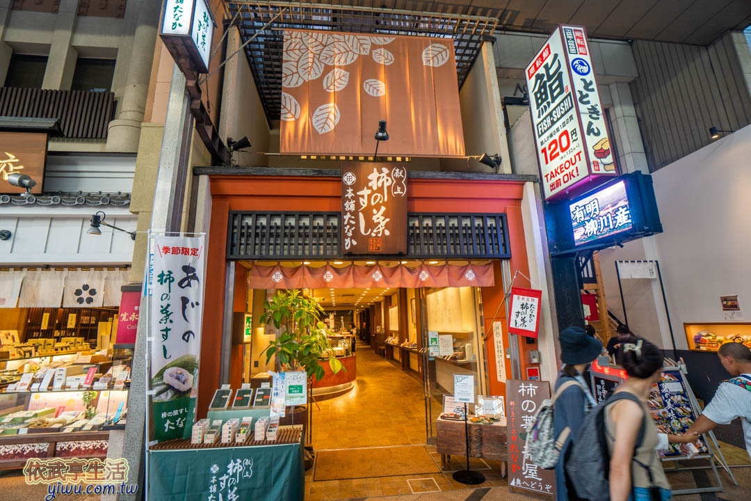奈良景點