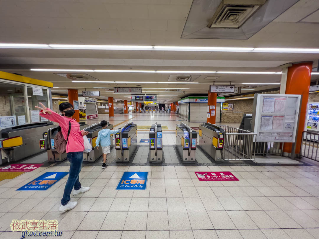 大阪環球影城交通 大阪環球影城交通