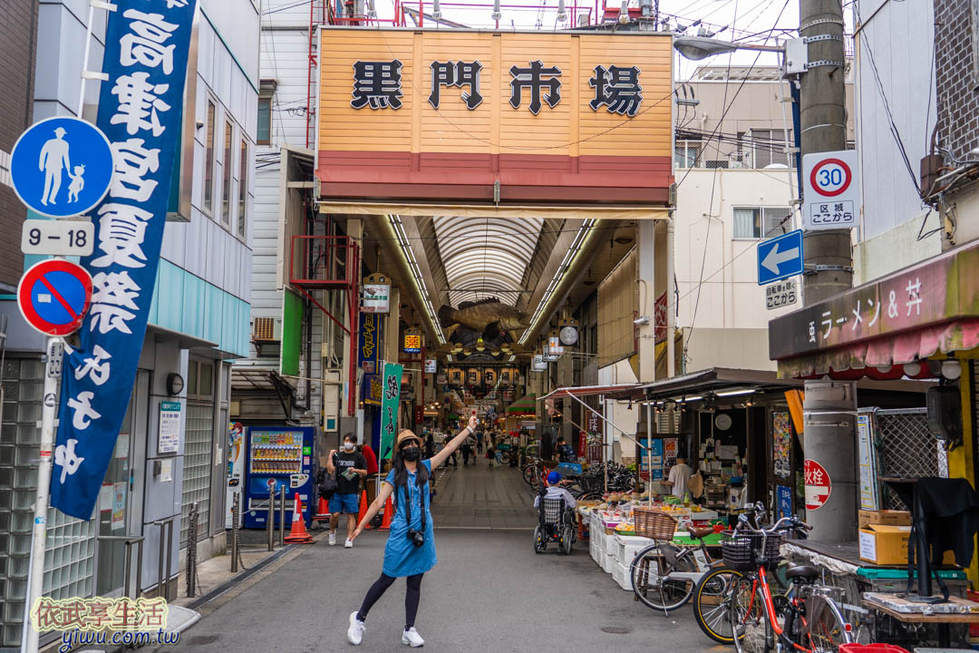 黑門市場