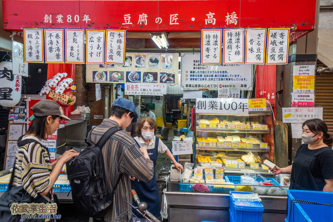 黑門市場必吃