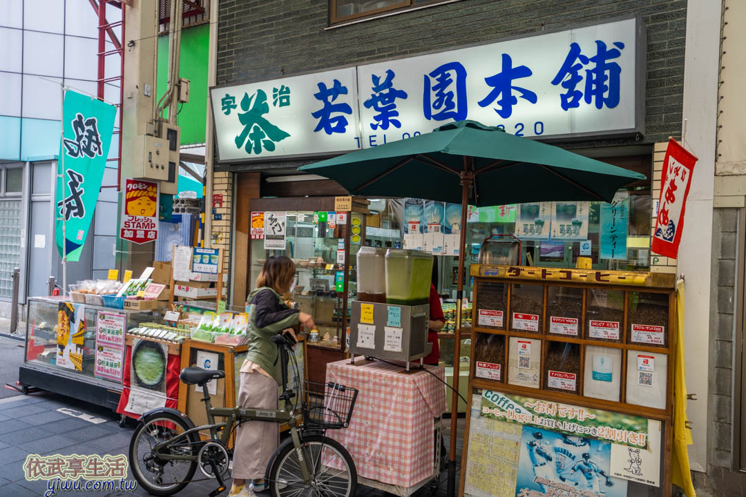 黑門市場必吃