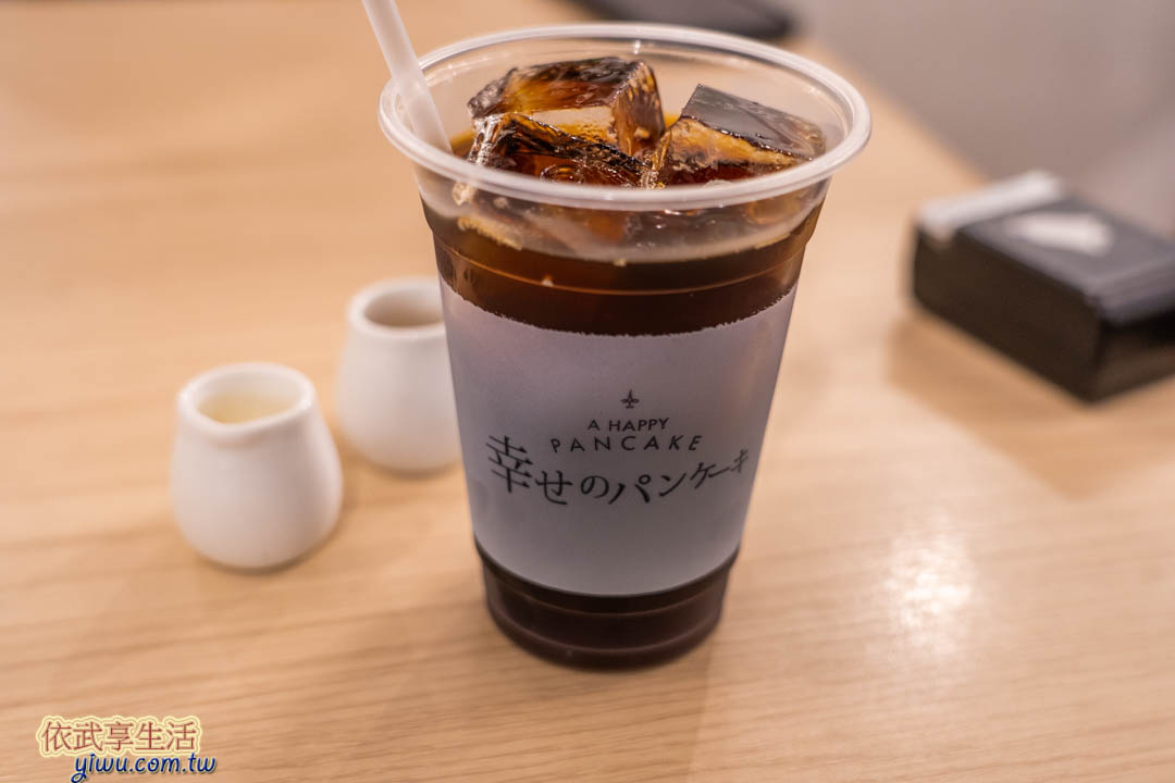 幸福鬆餅飲料