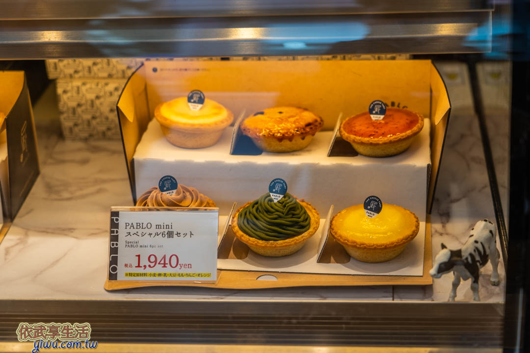 心齋橋美食必吃