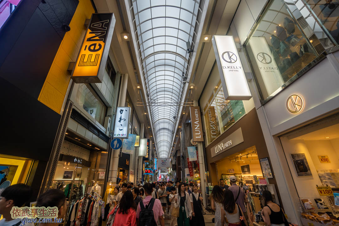 心齋橋商店街