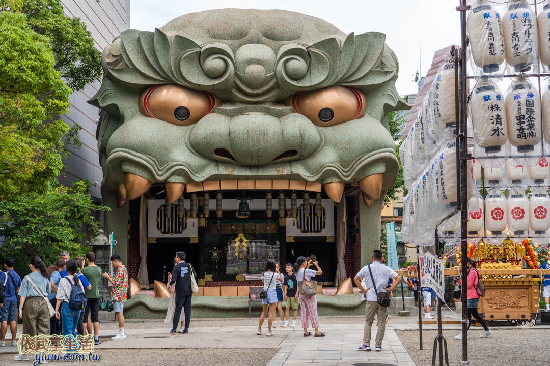 難波八阪神社