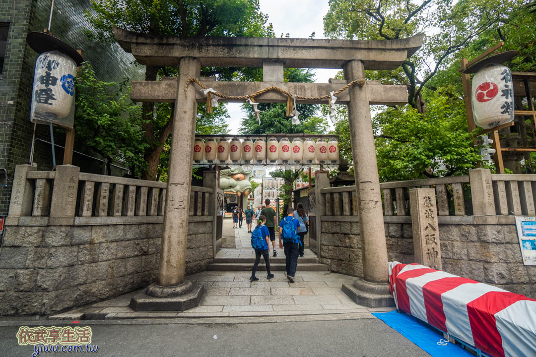 大阪景點
