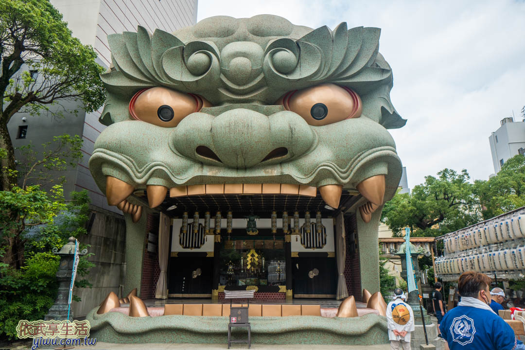 難波八阪神社