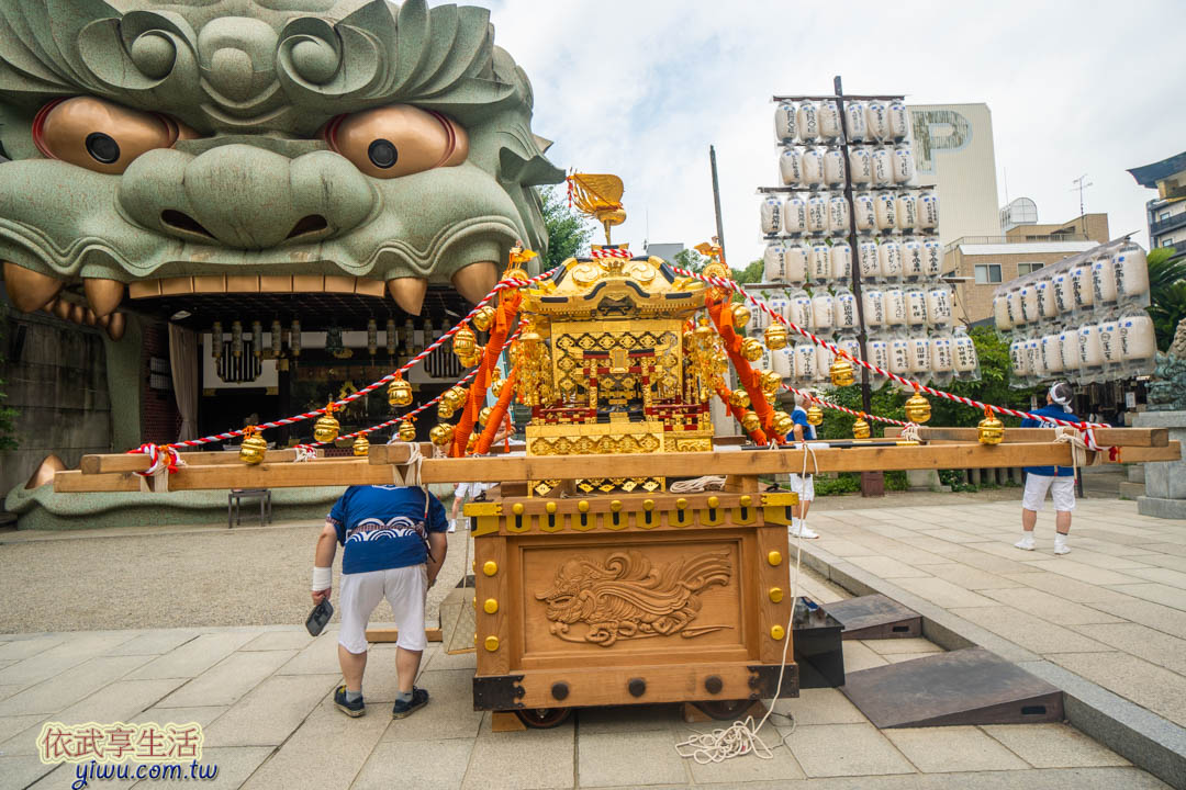 難波八阪神社