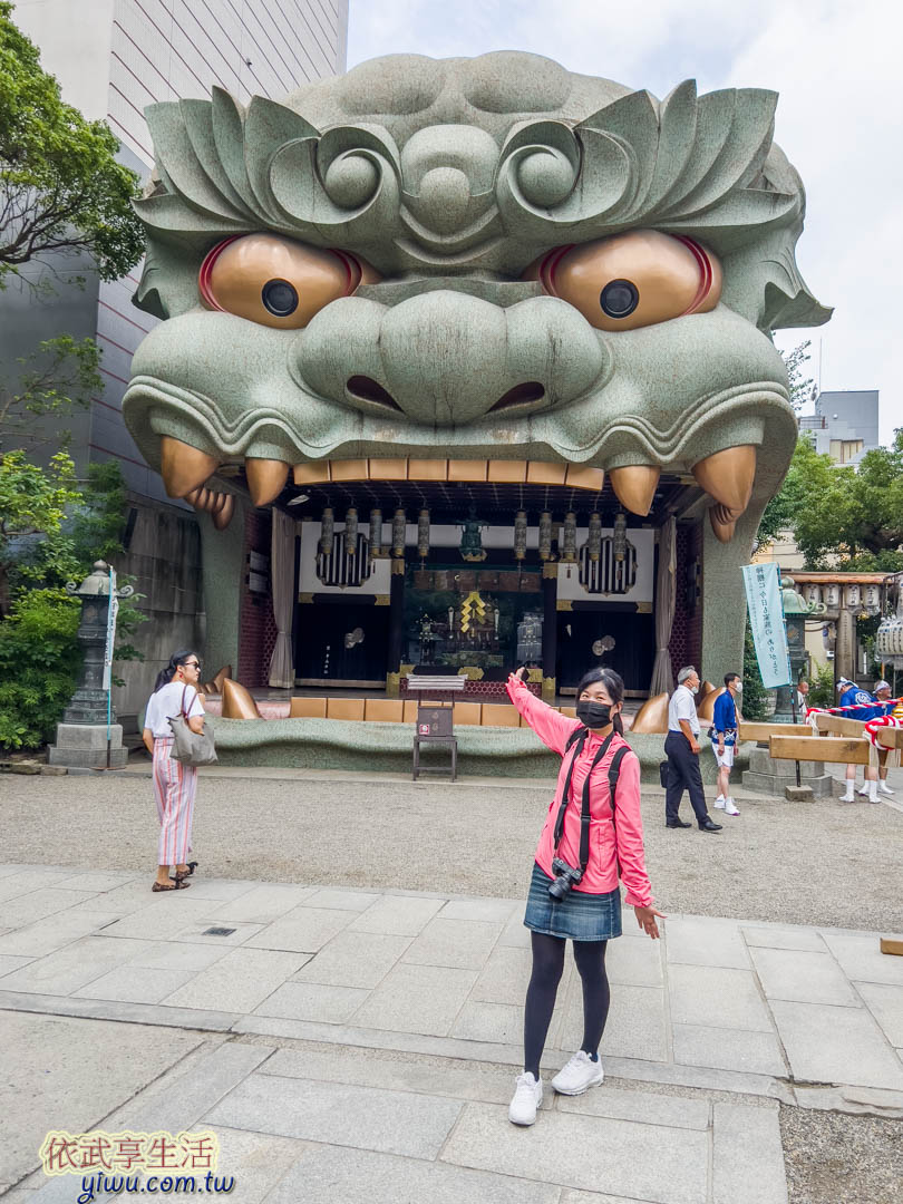 難波八阪神社