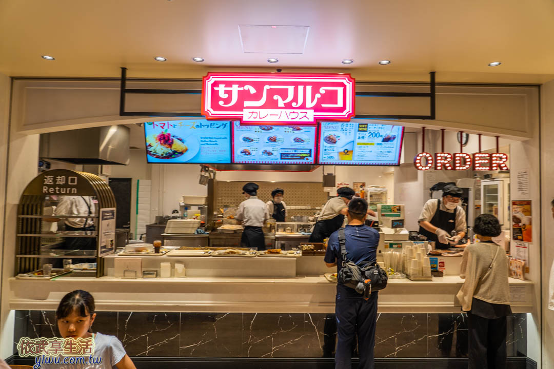 關西機場美食餐廳
