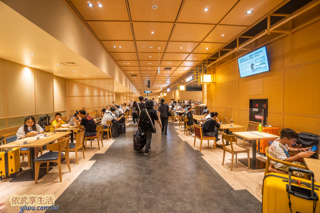 關西機場美食餐廳