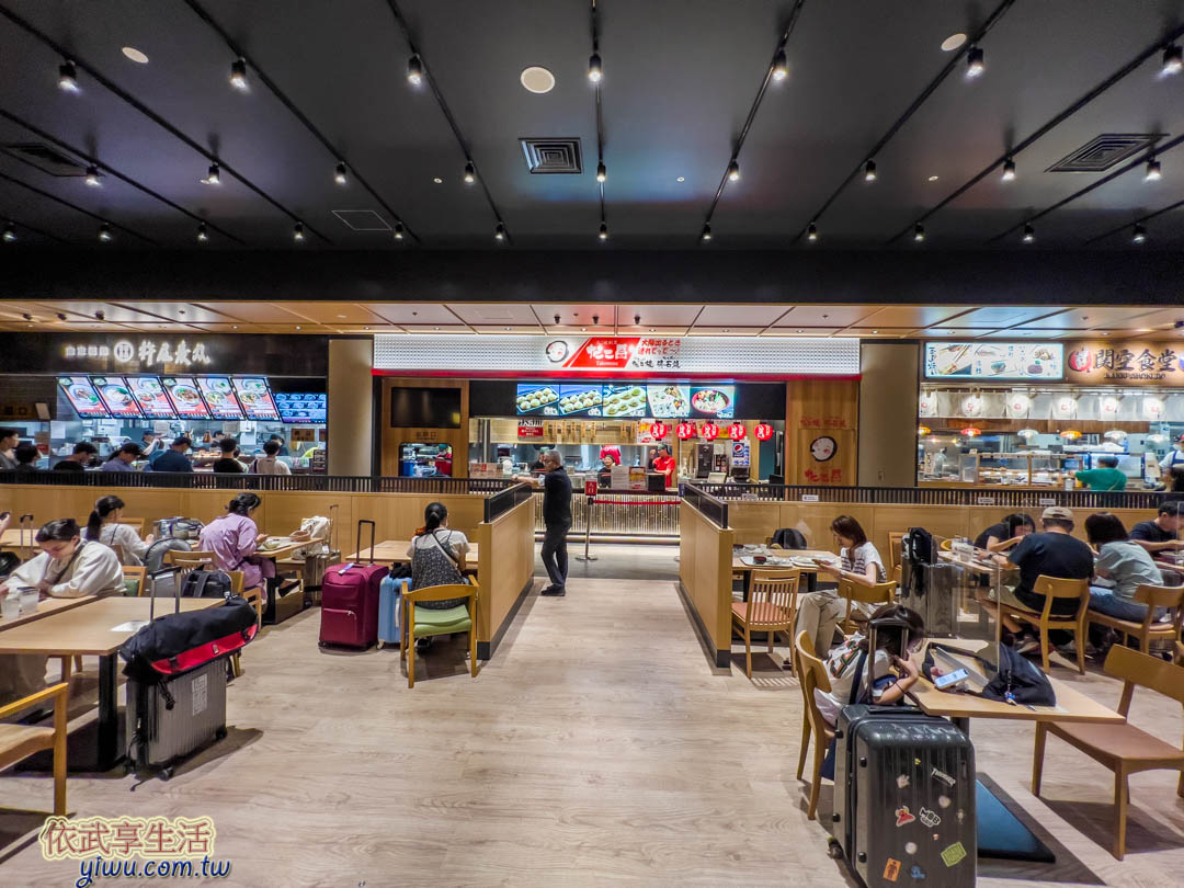 關西機場美食餐廳