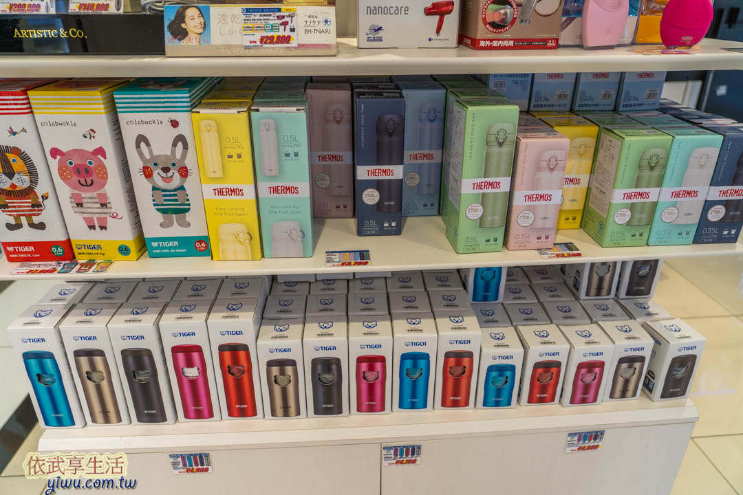 關西機場必買