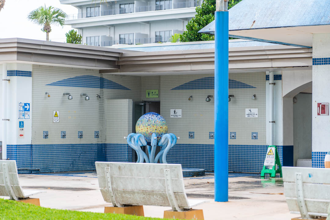 美麗海水族館