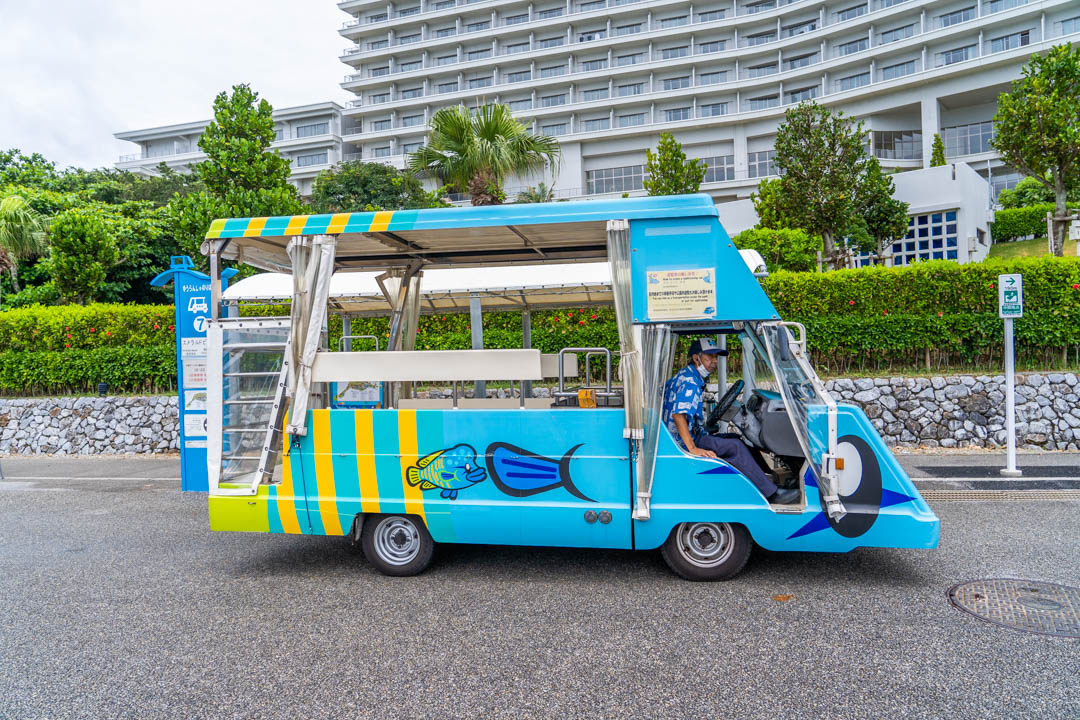 美麗海水族館