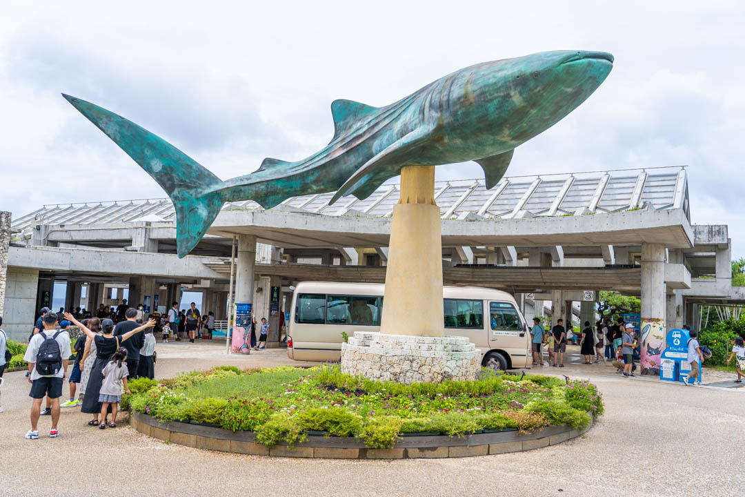 美麗海水族館