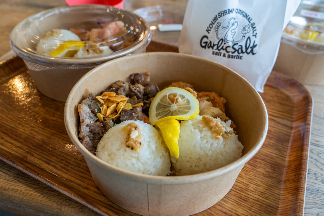 古宇利蝦蝦飯