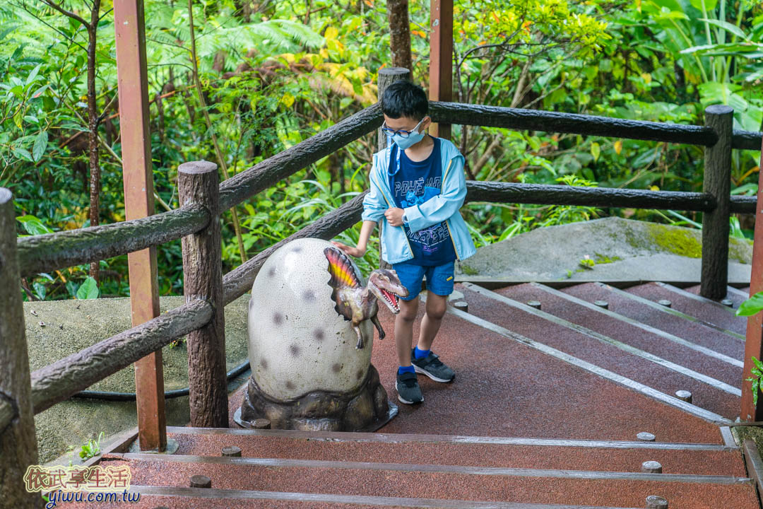 DINO恐龍公園