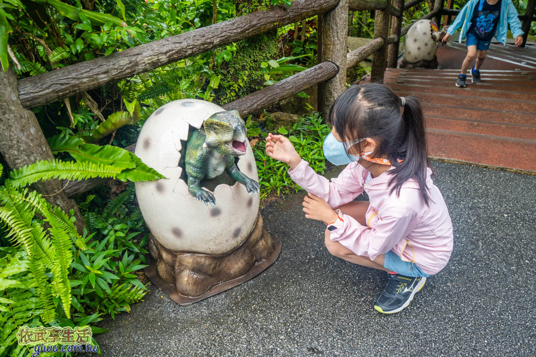 DINO恐龍公園