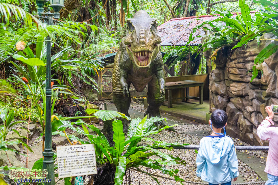 DINO恐龍公園