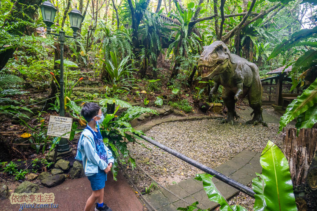 DINO恐龍公園