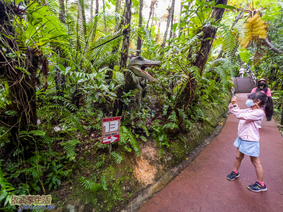 DINO恐龍公園