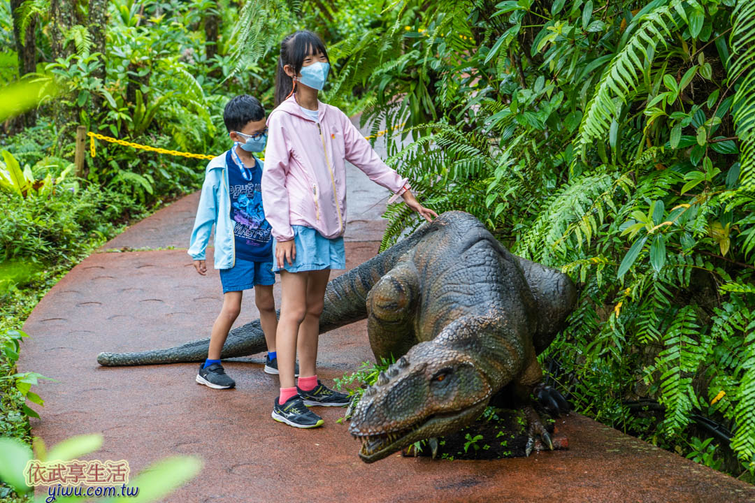 DINO恐龍公園