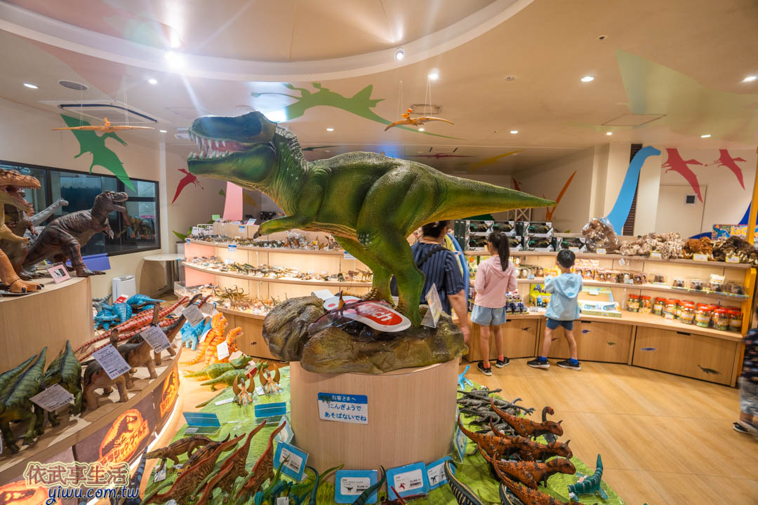 DINO恐龍公園