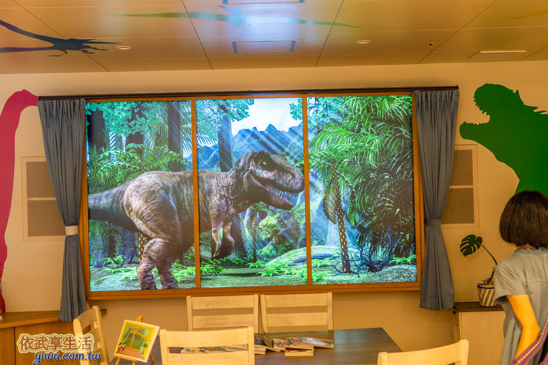 DINO恐龍公園