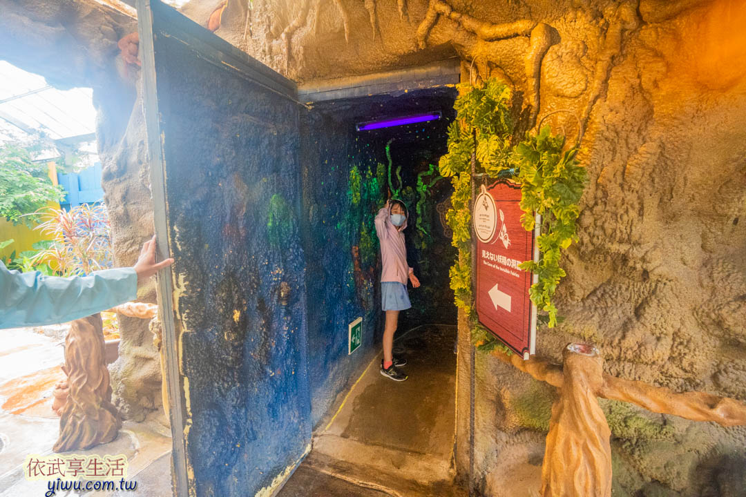 沖繩水果樂園