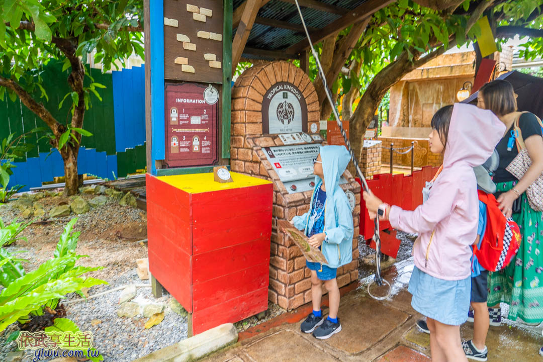 沖繩水果樂園