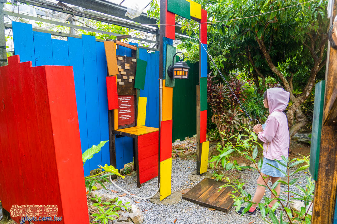 沖繩水果樂園