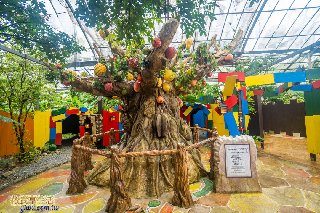 沖繩水果樂園