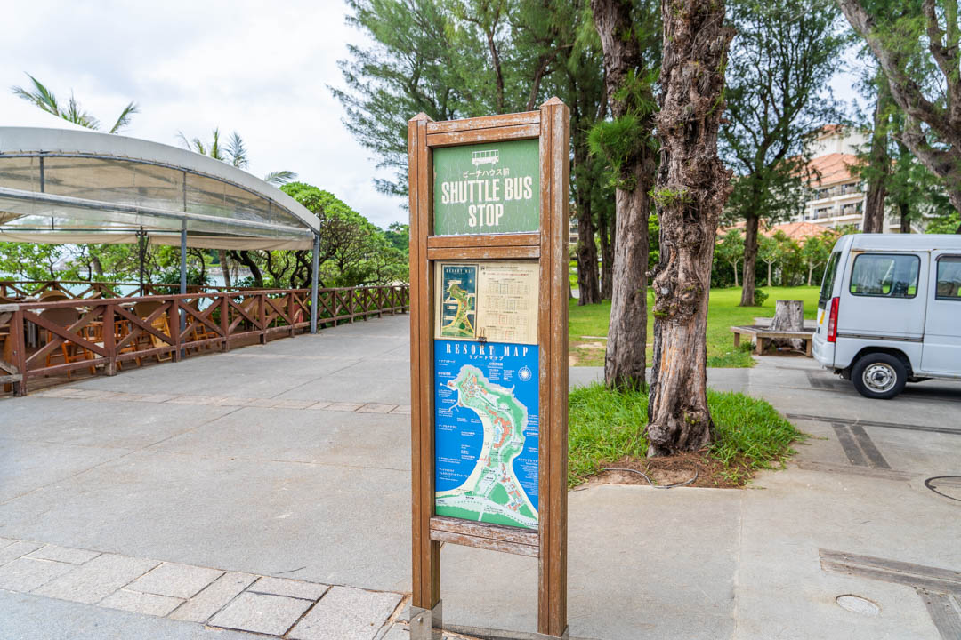 部瀨名海中公園