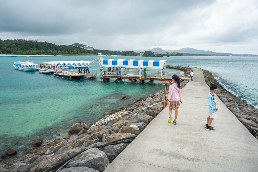 部瀨名海中公園