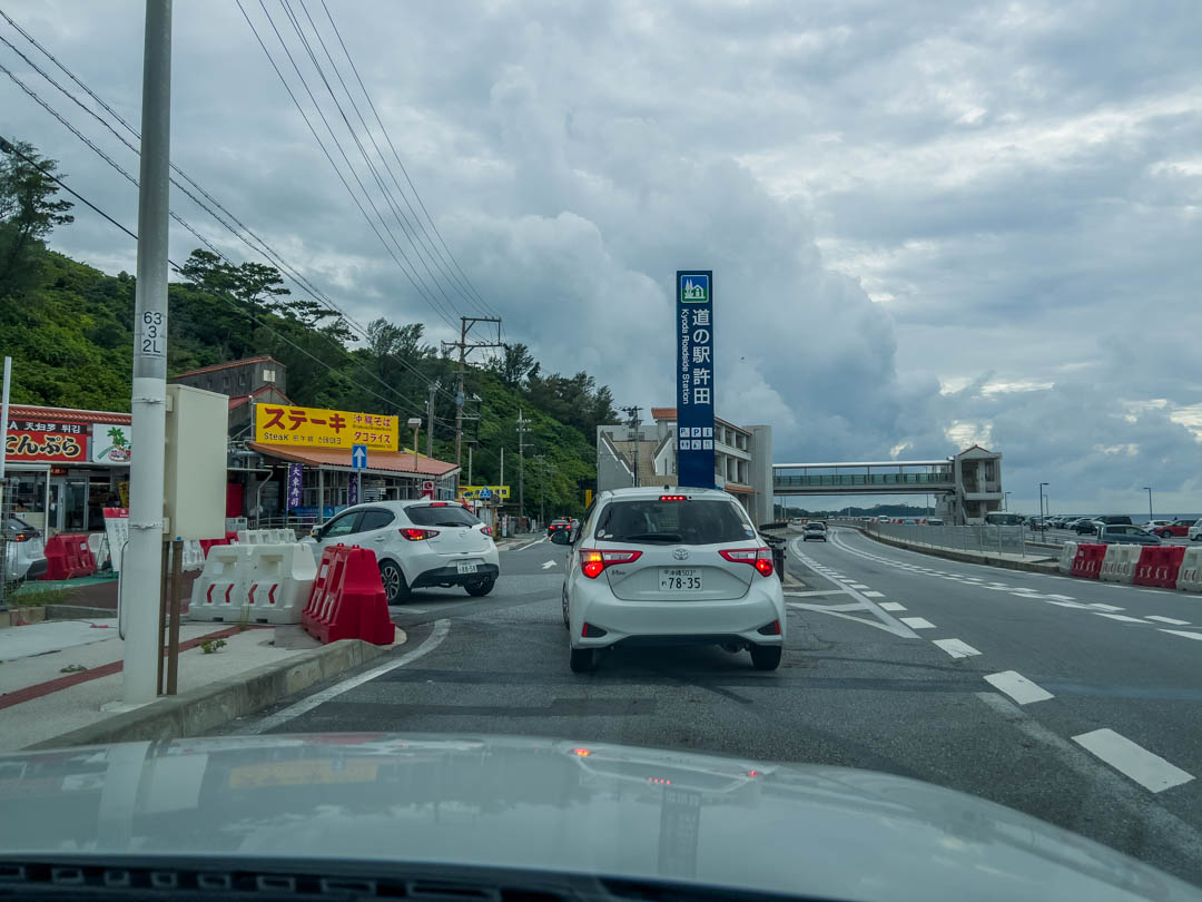 沖繩租車 沖繩租車