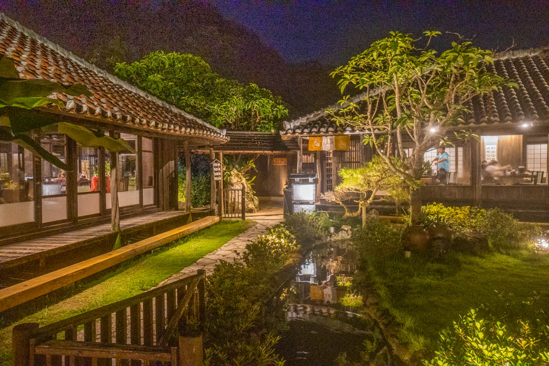 沖繩阿古豬百年古家大家