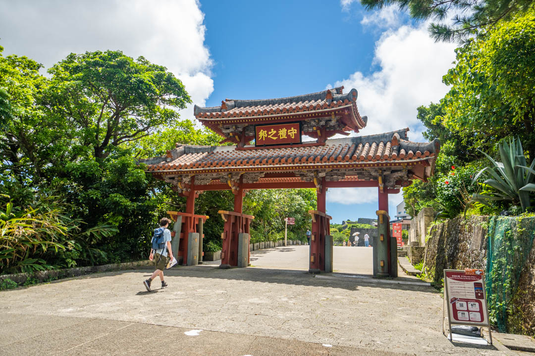 首里城