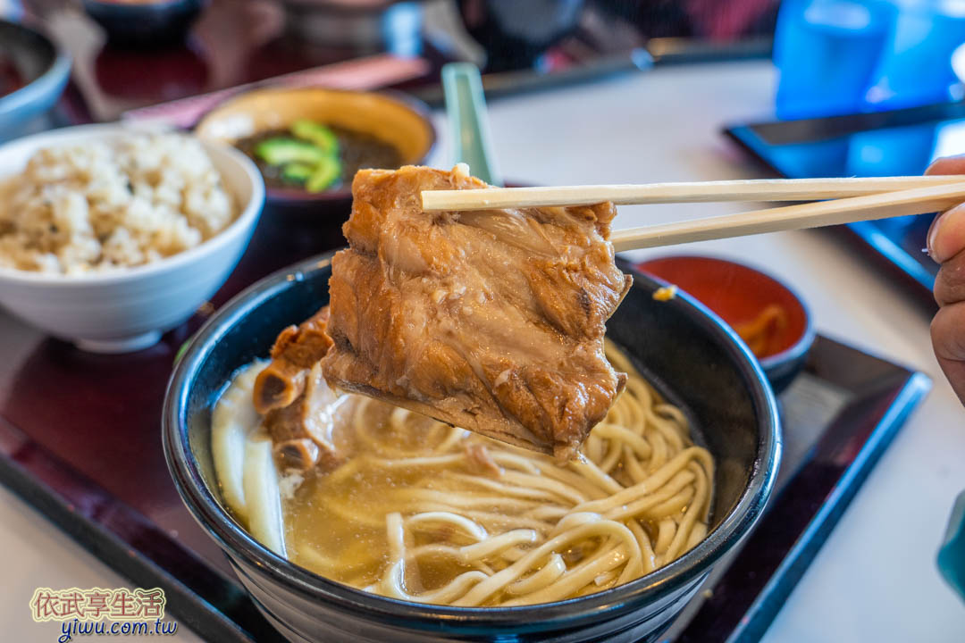 沖繩美食