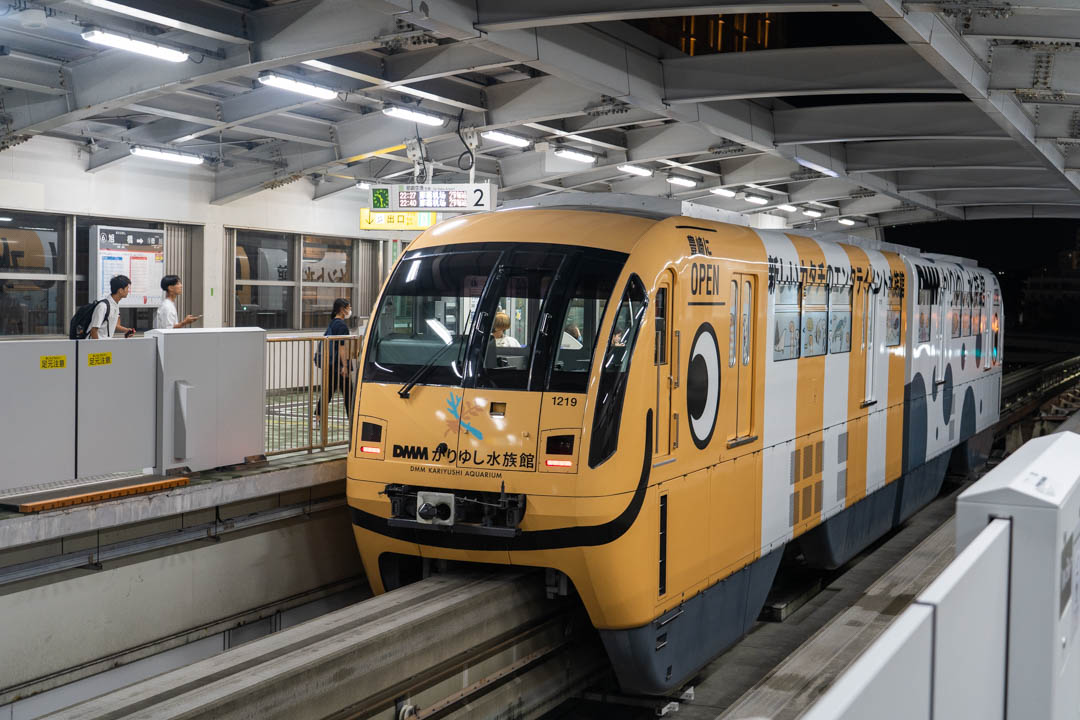 沖繩電車