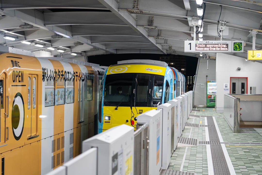 沖繩電車