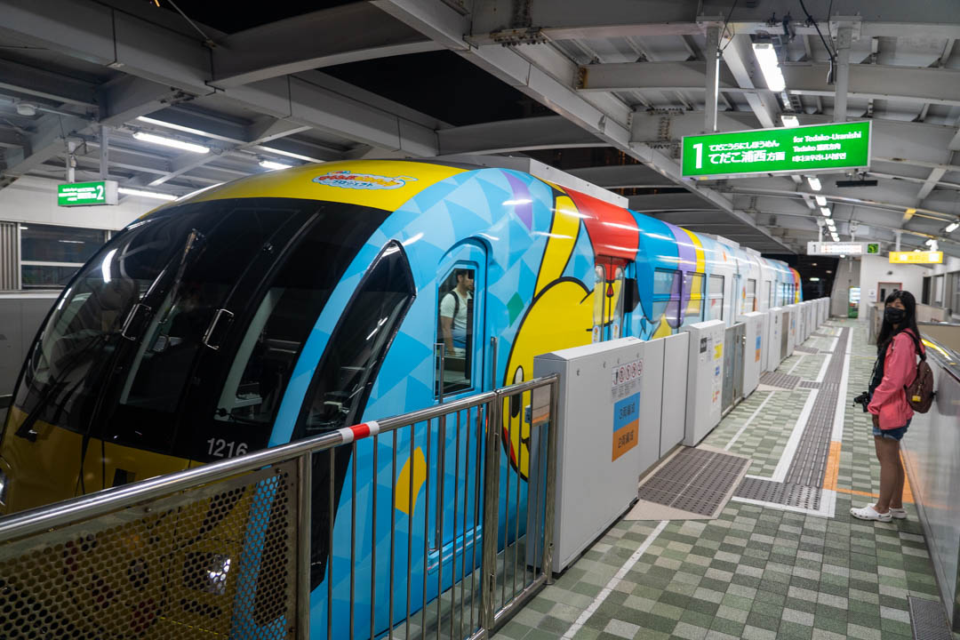 沖繩電車