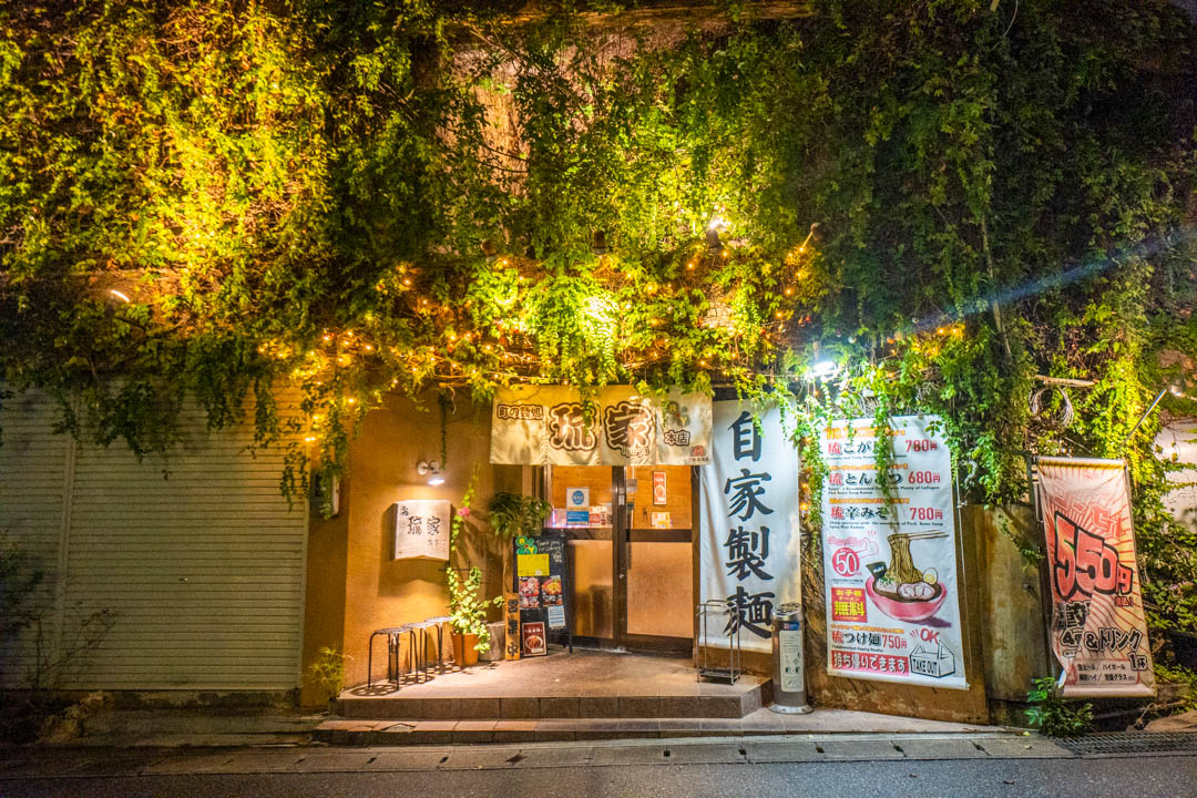 國際通美食