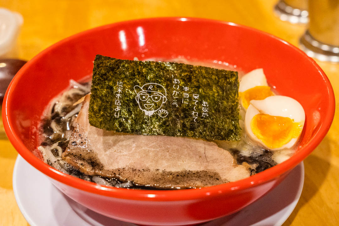 國際通美食