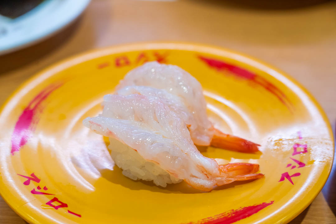 壽司郎