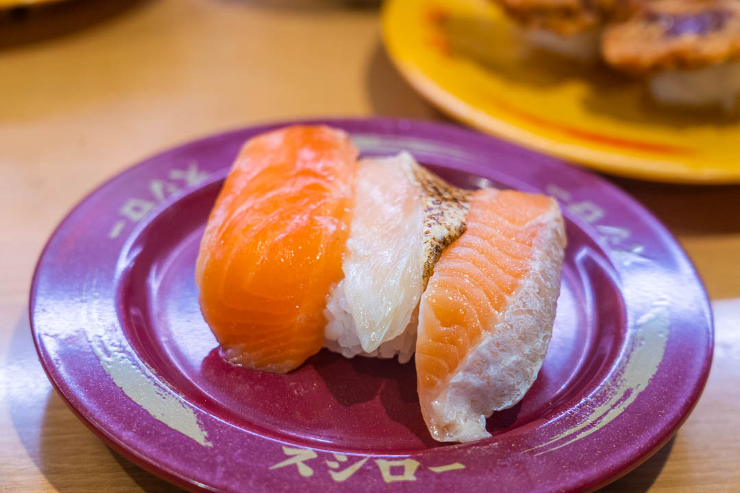 壽司郎