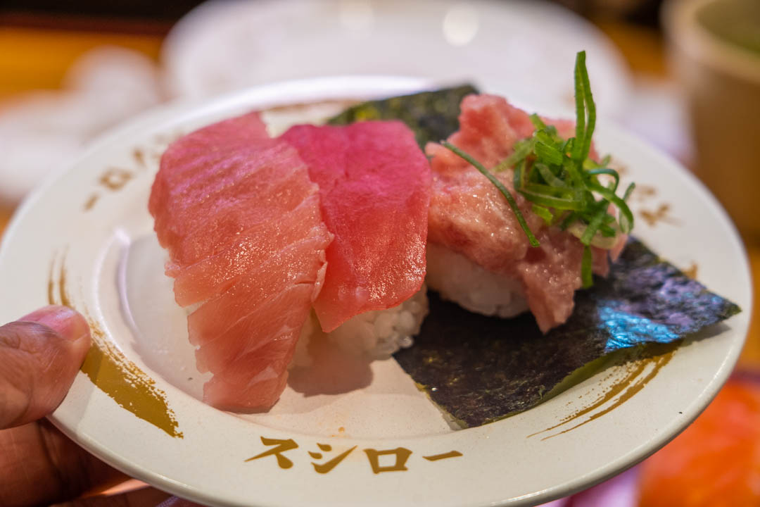 壽司郎
