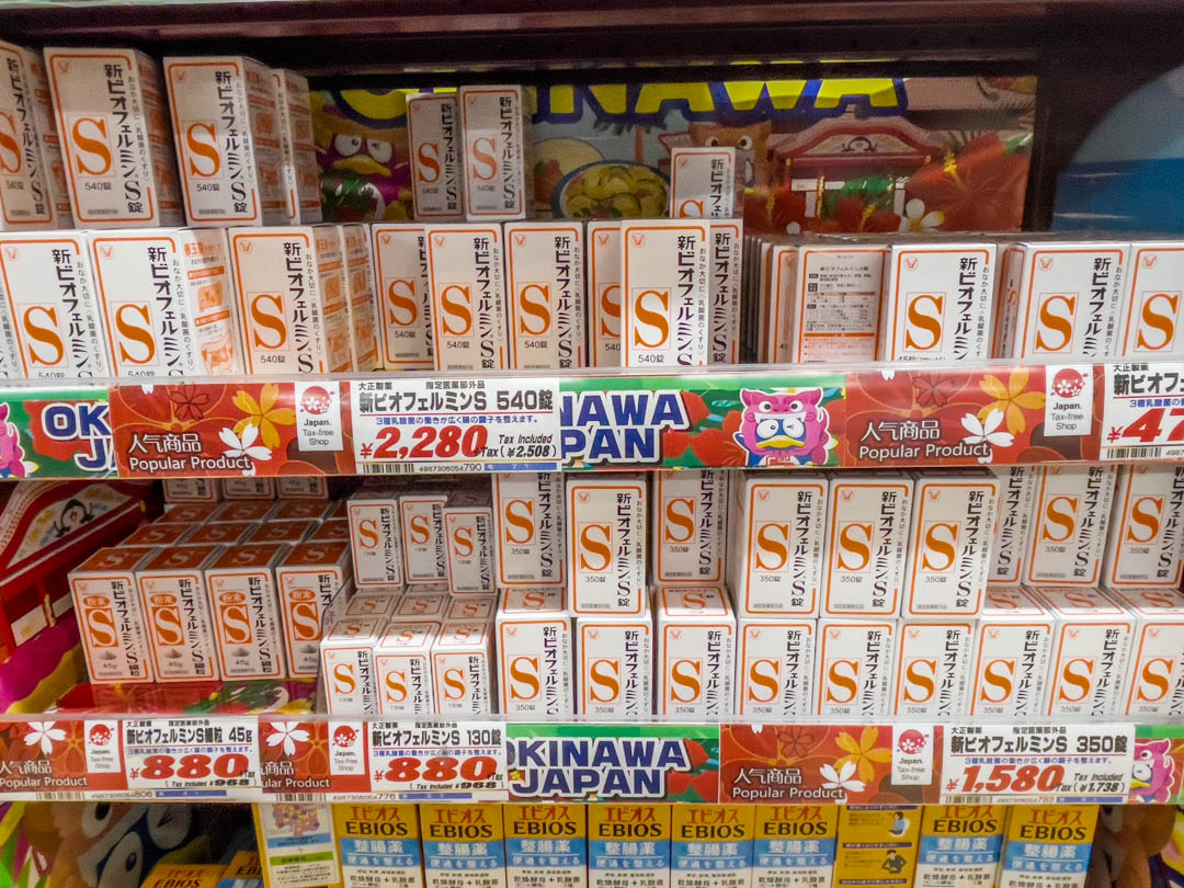 唐吉軻德必買