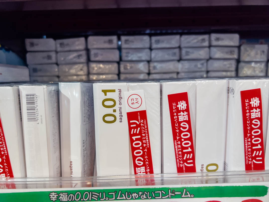唐吉軻德必買