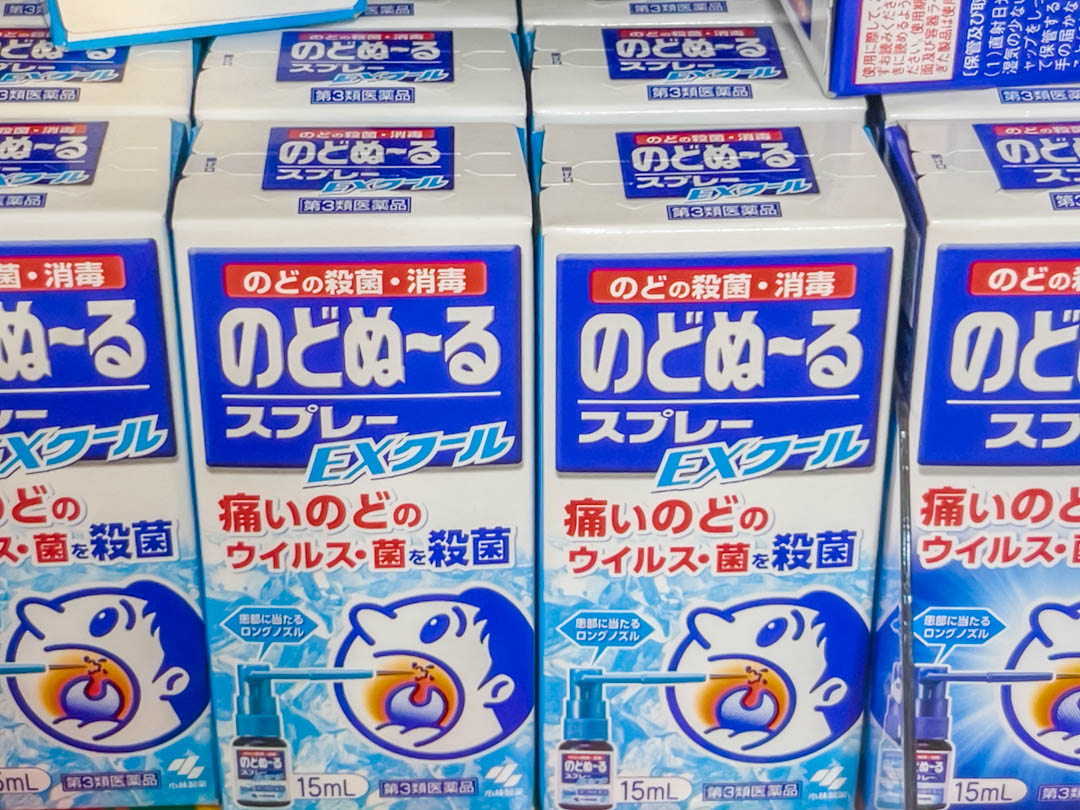 唐吉軻德必買